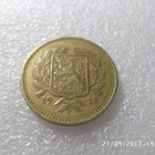 10  mk 1928  Alumiini pronssi   todella  siisti raha, - pikkukuva 2