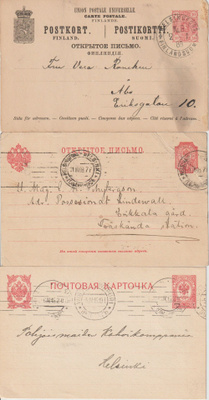 1886-1911 kolme eri vuosilta olevaa ehiökorttia