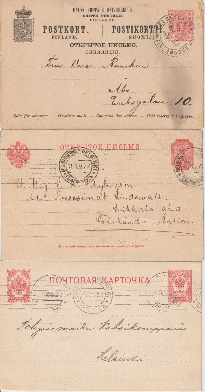 1886-1911 kolme eri vuosilta olevaa ehiökorttia
