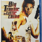 Big Trouble in Little China - Blu-ray, uusi - pikkukuva 1