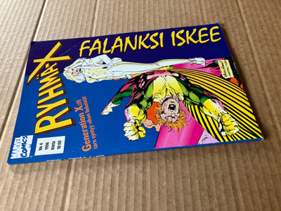 MARVEL RYHMÄ-X 4/1996 HYVÄ