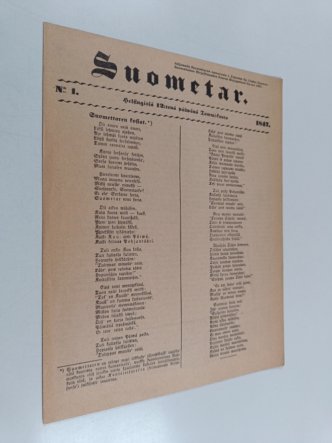 Suometar n:o 1/1847 : Jäljennös Suomettaren numerosta 1