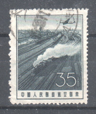Kiina 1957 Mi 343