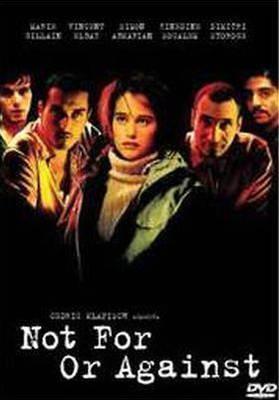 Not For Or Against  -  DVD