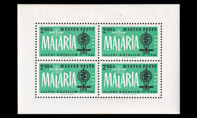 Unkari 1843BL35A ** Malarian ehkäisy (1962)