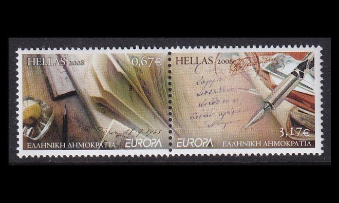 Kreikka 2467-8p ** Europa kirje (2008)