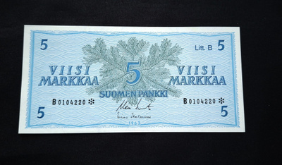 *Tähti* 5 Markkaa 1963 Litt,B Kunto 9-10