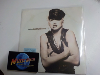 MADONNA - JUSTIFY MY LOVE EX-/VG+ 7"  .