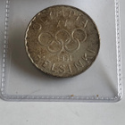 Suomi: 500 Markkaa 1951 Ex:Sny - pikkukuva 1