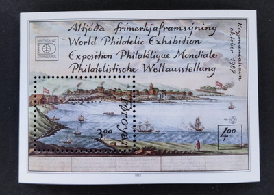 1987 Färsaaret pienoisarkki **