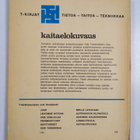Odd Tommelstad : Kaitaelokuvaus - pikkukuva 2