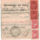 Latvia Mi 120 ym postiosoitus, kotiinkanto pyydetty - pikkukuva 1