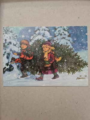Vänni Kuusenhakijat