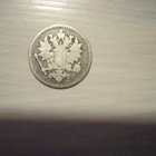 50 penniä 1864 - pikkukuva 2
