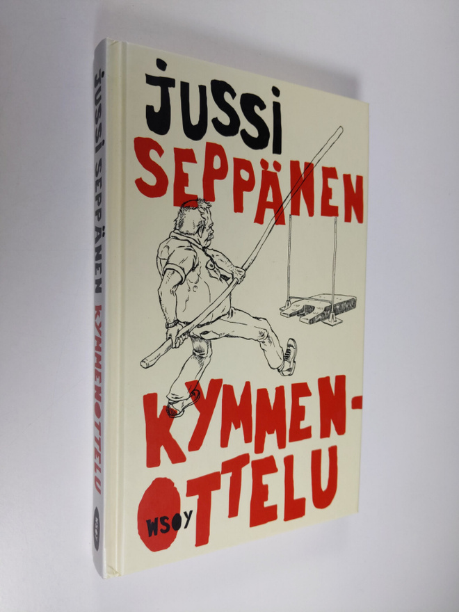 Jussi Seppänen : Kymmenottelu (signeerattu)