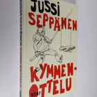 Jussi Seppänen : Kymmenottelu (signeerattu) - pikkukuva 1