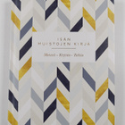Isän muistojen kirja - pikkukuva 1