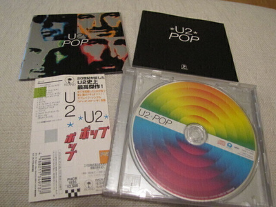 U2 Pop cd japani 1997 obi bonusbiisi liite