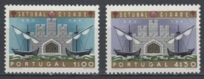 (S0139) PORTUGAL, 1961 (Centenary of the City of Setubal)