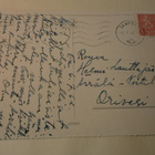 Tampere, Hämeenkatu, vanh, väripk, p. 1962 - pikkukuva 2