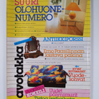 Avotakka 10/1985 - pikkukuva 2