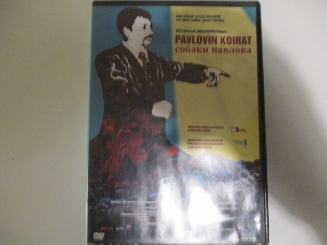 DVD PAVLOVIN KOIRAT