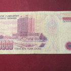 20000 lira 1970 Turkki-Turkey - pikkukuva 2