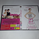 27 Dresses - Hääkuumetta - SF Region 2 DVD (FS Film) - pikkukuva 1