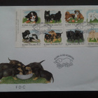 FDC Koiranpentuja 4.6.1998 LaPe 1432-1439 V41 - pikkukuva 1