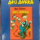 Aku Ankka - Näköispainos vuosikerrasta 1963 1 ja 2 - pikkukuva 2
