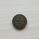 50 p hopea 1865 ja 10 p 1867 - pikkukuva 3