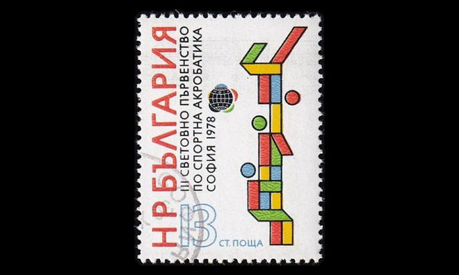 Bulgaria 2717 o Urheiluakrobatian MM-kisat (1978)