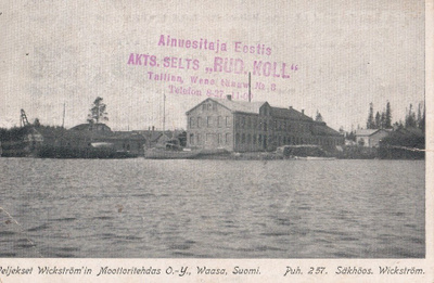 Waasa, Weljekset WickströmÍn moottoritehdas O.y b631