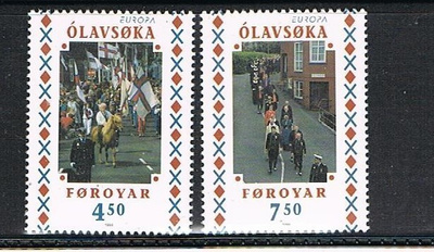 Färsaaret 1998 - Europa CEPT (2) ++