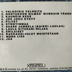 RAINER BOLLSTRÖM-VALKOISIA VALHEITA-CD,XUCD-6, v.1991 XANADU - pikkukuva 2