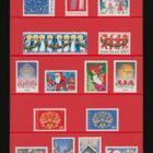 Suomi Postimerkkien Joulu 1983-1990** - pikkukuva 2