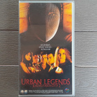 VHS: Urban Legends - Kauhutarinoita 2 (Matthew Davis 2000) - pikkukuva 1