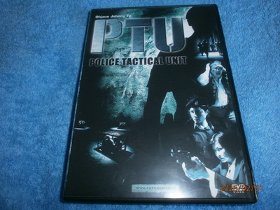 PTU - police tactical unit - DVD