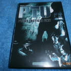 PTU - police tactical unit - DVD - pikkukuva 1