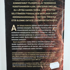 Stephen W. Hawking : Suuri suunnitelma - pikkukuva 2