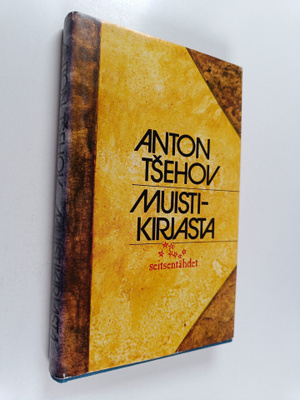 Anton Tsehov : Muistikirjasta