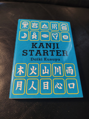 Kanji Starter (Daiki Kusuya)