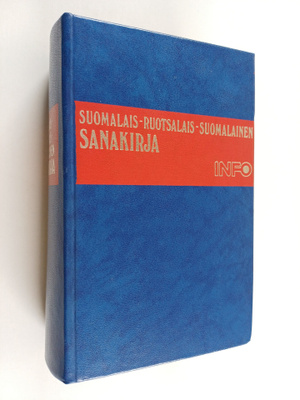Lea Lampen : Suomalais-ruotsalainen opiskelusanakirja ; R...