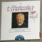 Tchaikovsky - 6 symphonies - 5CD BOX - pikkukuva 1