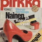 Pirkka n:o 10 1983 Humikkala. Taito Ohmero. Pekka Laiho. - pikkukuva 1