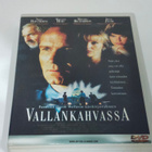 Vallankahvassa (The Big Brass Ring) (1999) - DVD - Suomi FI - pikkukuva 1