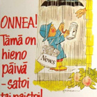 kortti ** Tipi Nalle Puh ym.  - eril. sarjishahmoja - pikkukuva 2