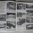 Mobilisti 4, 1980 - pikkukuva 3