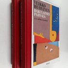 Veikko Huovinen : Bakulainen pahvala 1-2 - pikkukuva 1