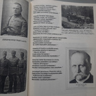 XII Aseveli-ilta Nyströmillä Alatalon perinnekodissa 5/3-07 - pikkukuva 4